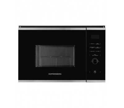 Микроволновая печь HMW 650 BX KUPPERSBERG Микроволновая печь HMW 650 BX KUPPERSBERG
