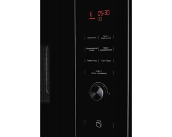 Микроволновая печь HMW 650 BX KUPPERSBERG-foto4