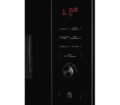 Микроволновая печь HMW 650 BX KUPPERSBERG Микроволновая печь HMW 650 BX KUPPERSBERG