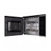 Микроволновая печь HMW 650 BX KUPPERSBERG