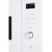 Микроволновая печь HMW 650 WH KUPPERSBERG