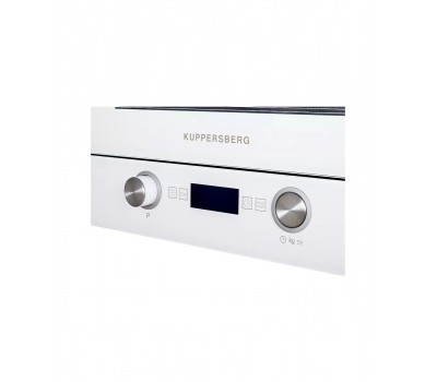 Микроволновая печь HMW 393 W KUPPERSBERG