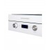 Микроволновая печь HMW 393 W KUPPERSBERG