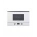 Микроволновая печь HMW 393 W KUPPERSBERG