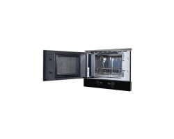 Микроволновая печь HMW 393 B KUPPERSBERG-foto3