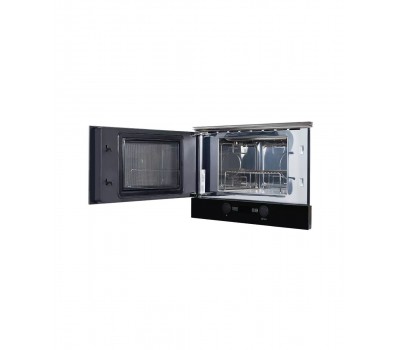Микроволновая печь HMW 393 B KUPPERSBERG