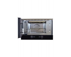 Микроволновая печь HMW 393 B KUPPERSBERG-foto2
