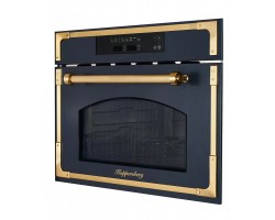 Микроволновая печь RMW 969 ANT KUPPERSBERG-foto2