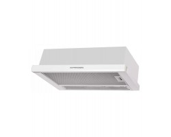 Вытяжка встраиваемая SLIMLUX II 60 BG KUPPERSBERG