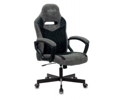 Кресло игровое Zombie VIKING 6 KNIGHT Fabric серый/черный с подголов. крестовина металл-foto5