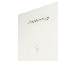 NFM 200 CG серия Охота KUPPERSBERG-foto10