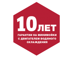 Мойка высокого давления KARCHER K 5 Basic-foto2