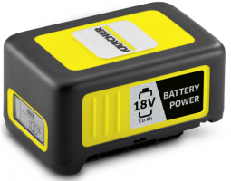 Аккумулятор Karcher BATTERY POWER 18/50