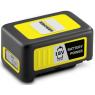 Аккумулятор Karcher BATTERY POWER 18/50