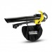 Аккумуляторная воздуходувка KARCHER BLV 36-240 Battery