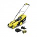 Аккумуляторная газонокосилка KARCHER LMO 18-33 Battery Set