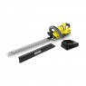 Аккумуляторный кусторез KARCHER  HGE 18-50 Battery Set