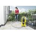 Мойка высокого давления KARCHER K 5 Football