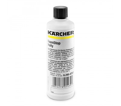 Пеногаситель KARCHER 125Ml, 125Мл