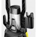 Мойка высокого давления KARCHER K 4 Universal Edition