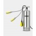 Насос для скважины KARCHER BP 2 Cistern