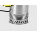 Насос для скважины KARCHER BP 2 Cistern