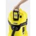 Хозяйственный пылесос KARCHER WD 3 Battery Set