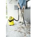 Хозяйственный пылесос KARCHER WD 3 Battery
