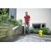 Мойка высокого давления KARCHER K 2 Full Control
