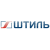 Штиль