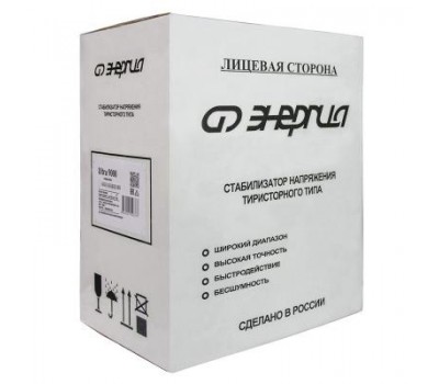 Стабилизатор напряжения Энергия Ultra 9000