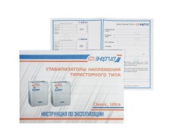 Стабилизатор напряжения Энергия Ultra 20000-foto10