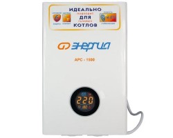Стабилизатор напряжения Энергия APC 1500