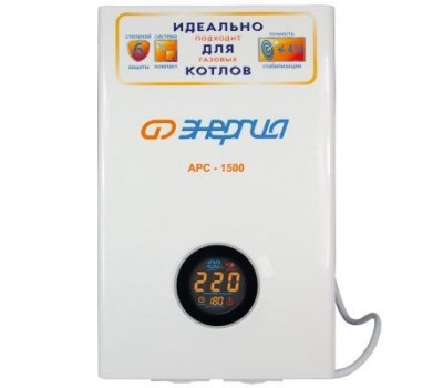 Стабилизатор напряжения Энергия APC 1500