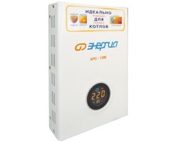 Стабилизатор напряжения Энергия APC 1500-foto4