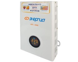 Стабилизатор напряжения Энергия APC 2000-foto3