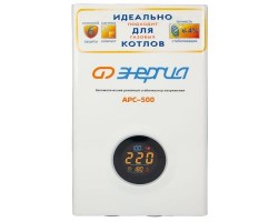 Блок контроля сети Энергия БКС 3х10-foto9