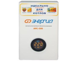 Стабилизатор напряжения Энергия APC 500-foto2