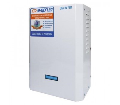 Стабилизатор напряжения Энергия Ultra HV 7500