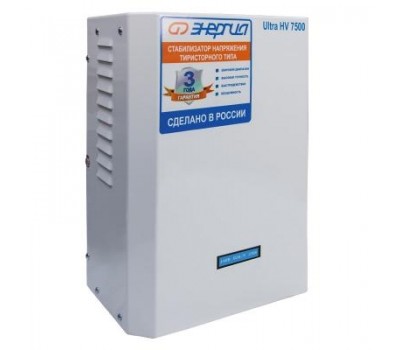 Стабилизатор напряжения Энергия Ultra HV 7500