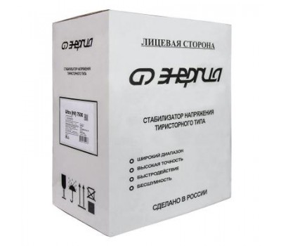 Стабилизатор напряжения Энергия Ultra HV 7500