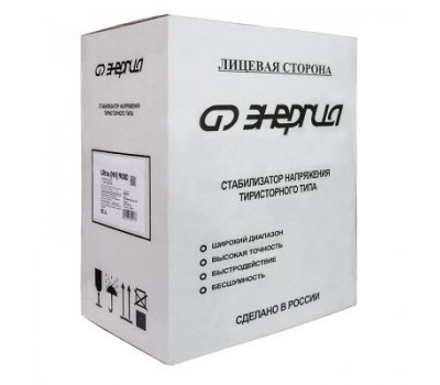 Стабилизатор напряжения Энергия Ultra HV 9000