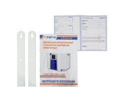 Стабилизатор напряжения Энергия Premium 12000-foto10