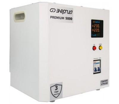 Стабилизатор напряжения Энергия Premium Light 5000