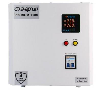 Стабилизатор напряжения Энергия Premium Light 7500