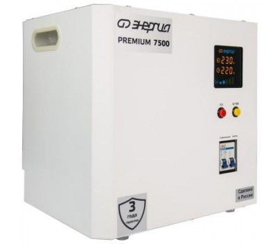 Стабилизатор напряжения Энергия Premium Light 7500