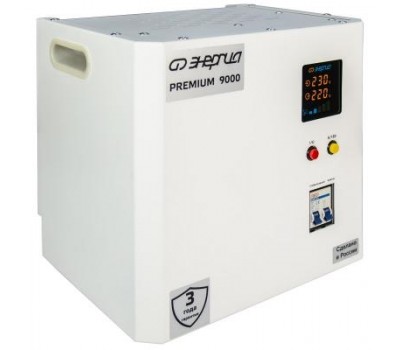 Стабилизатор напряжения Энергия Premium Light 9000