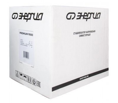 Стабилизатор напряжения Энергия Premium Light 9000