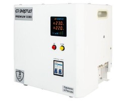 Стабилизатор напряжения Энергия Premium Light 12000-foto3