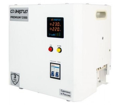 Стабилизатор напряжения Энергия Premium Light 12000
